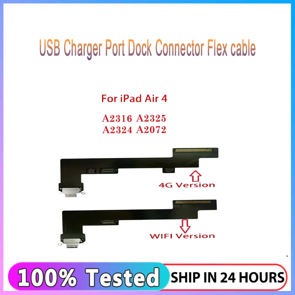 Ipex Connector - Charging Port Flex Cable For iPad