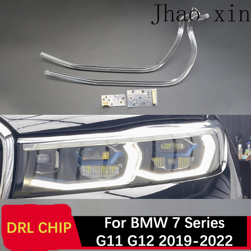Proto Board - Light Guide Strip for BMW 7