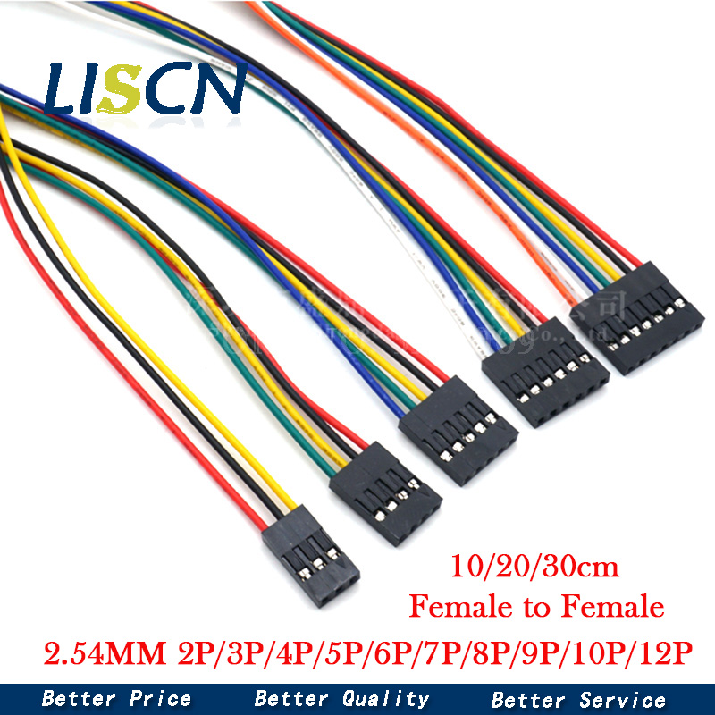 Jumper Wire Kit - 5PCS 2.54 Wire 2.54MM Dupont Line