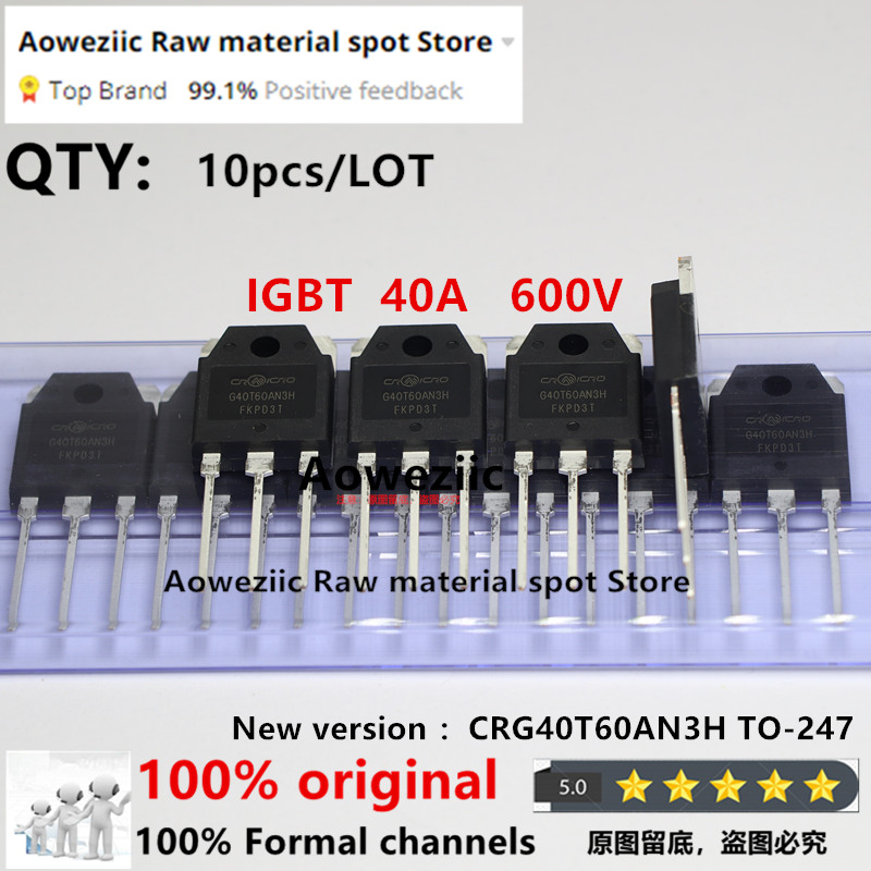Perfboard - Aoweziic 2022+ 100% New Original BT40T60