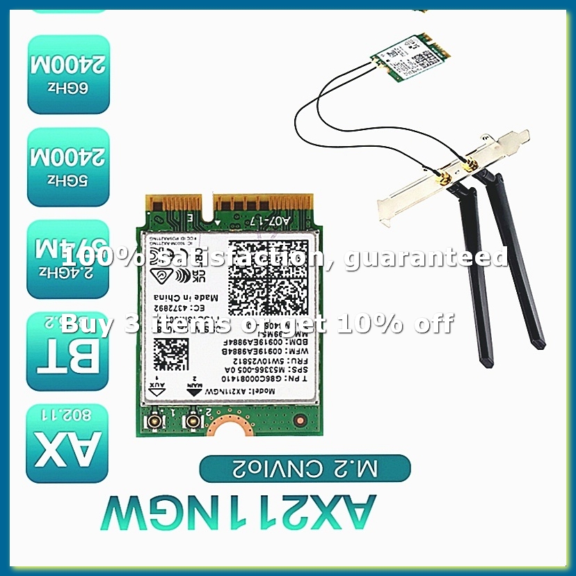 Antenna 2.4Ghz - AX211NGW+Dual Antenna WiFi 6E M.2 Key