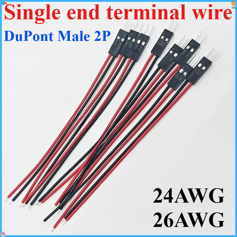 Jumper Wire Kit - 10pcs/20pcs 2pin Dupont Cable 2P 2