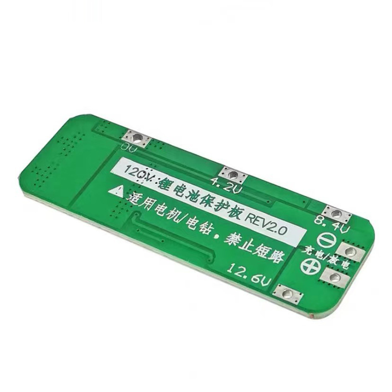 3S 20A 25W Li-ion Lithium Batt - Li Ion Charger Module review and price