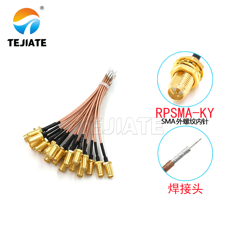 1PCS UF. L to SMA Jumper SMA C - Ipex Connector review and price