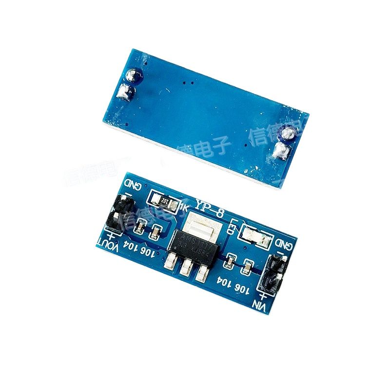 AMS1117-3.3V/5V Power Module S - Ams1117 Module review and price