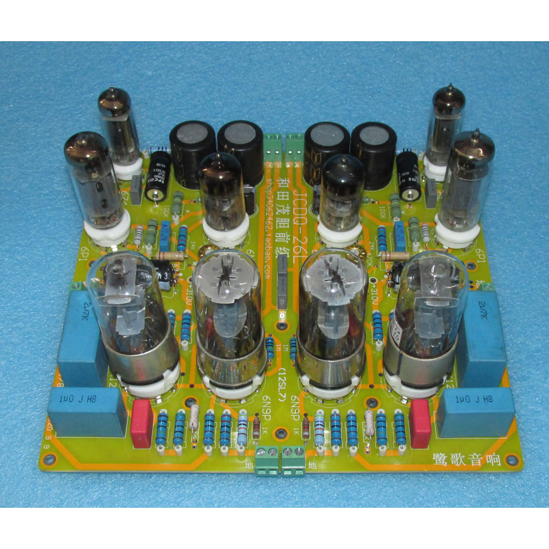 Hetian Mao 6N8P+6N9P version o - Proto Board review and price