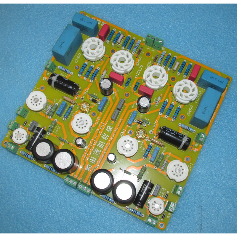 Hetian Mao 6N8P+6N9P version o - Proto Board review and price