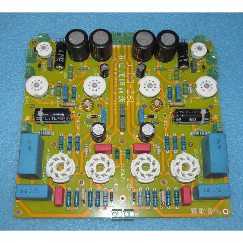 Hetian Mao 6N8P+6N9P version o - Proto Board review and price