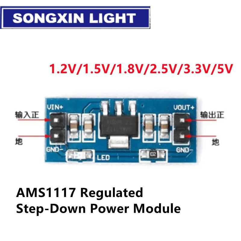 1PCS AMS1117 1.2V 1.5V 1.8V 2. - Ams1117 Module review and price