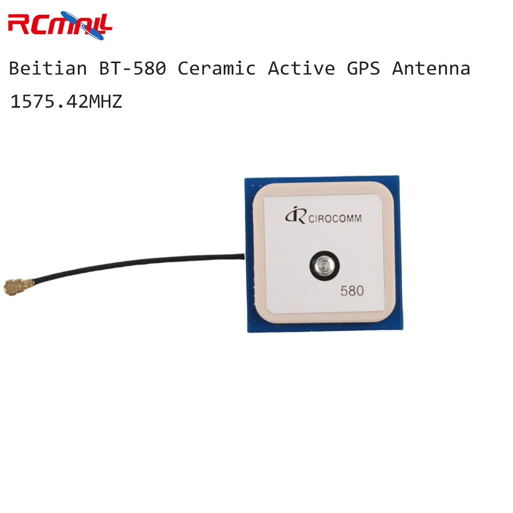 BEITIAN 32db High Gain GPS Act - Ipex Connector review and price