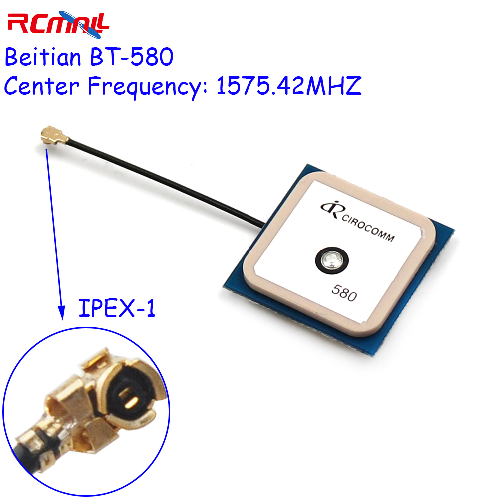 BEITIAN 32db High Gain GPS Act - Ipex Connector review and price